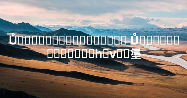 Ů�������ൽ�׿���ֻ�� Ů����